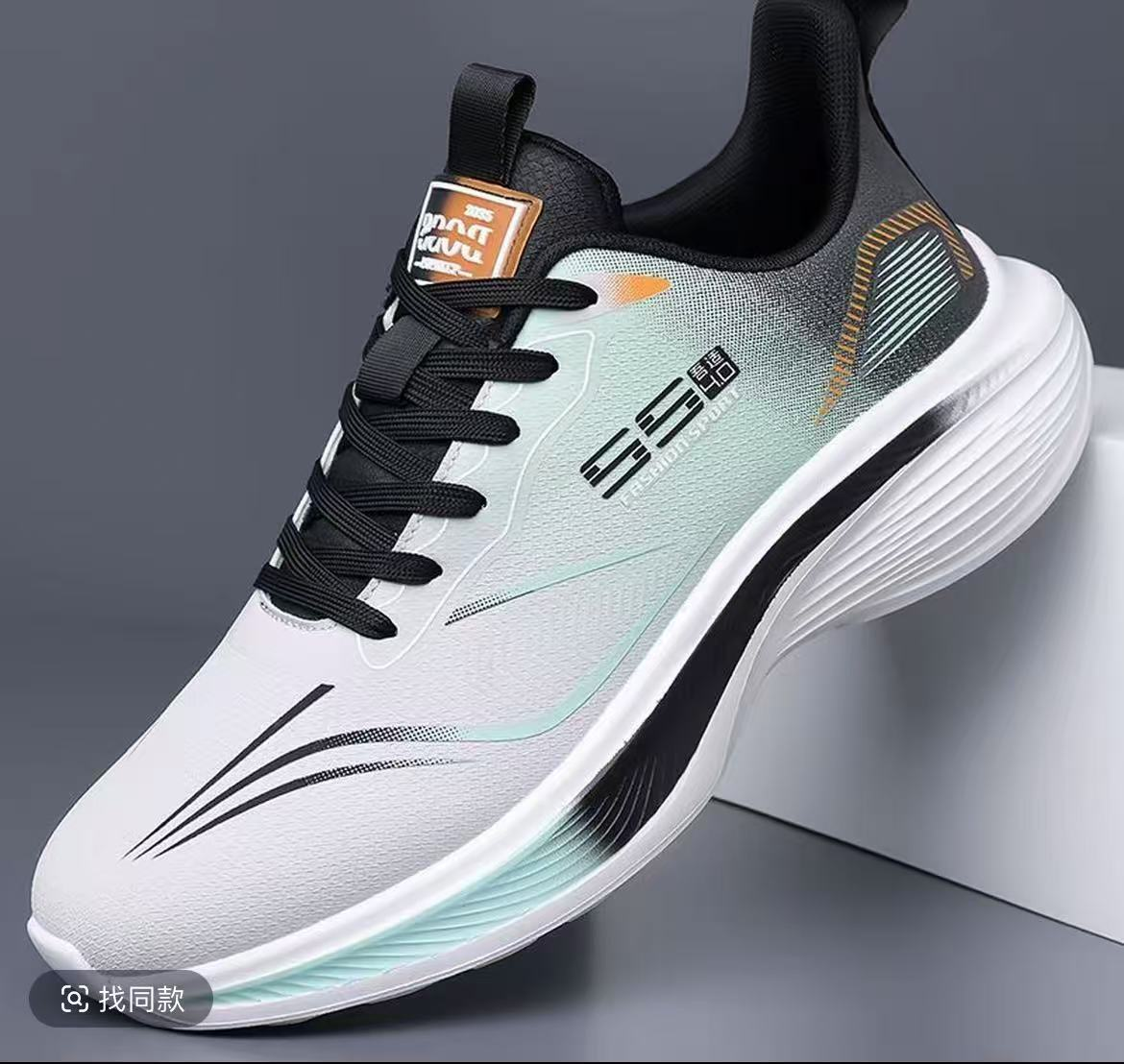 cement shoes-size36-47-selling price$4.57