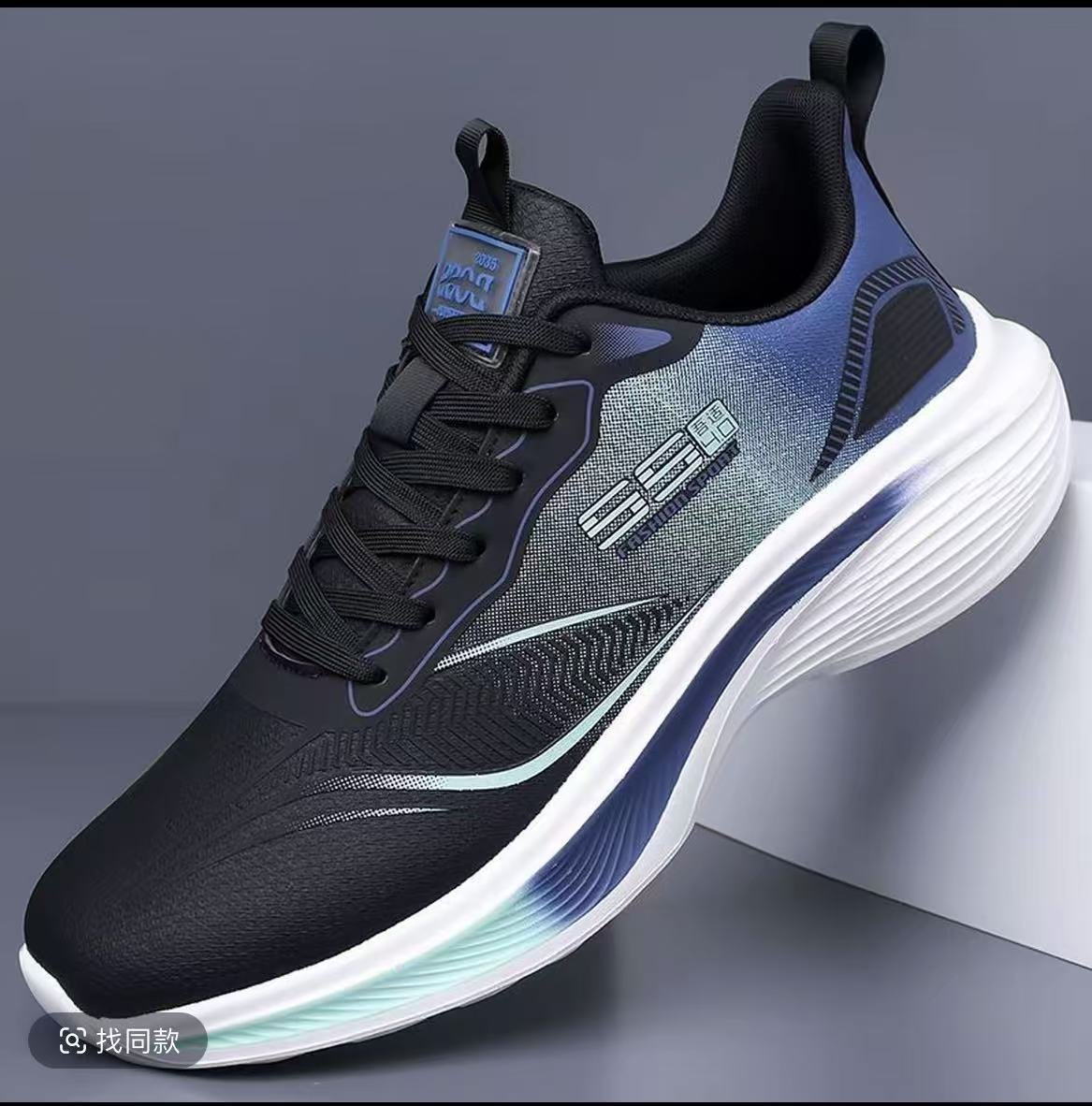 cement shoes-size36-47-selling price$4.57